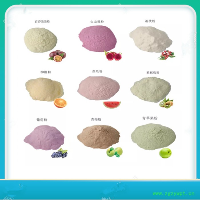 陈皮提取物     全水溶     陈皮粉    陈皮苷图2