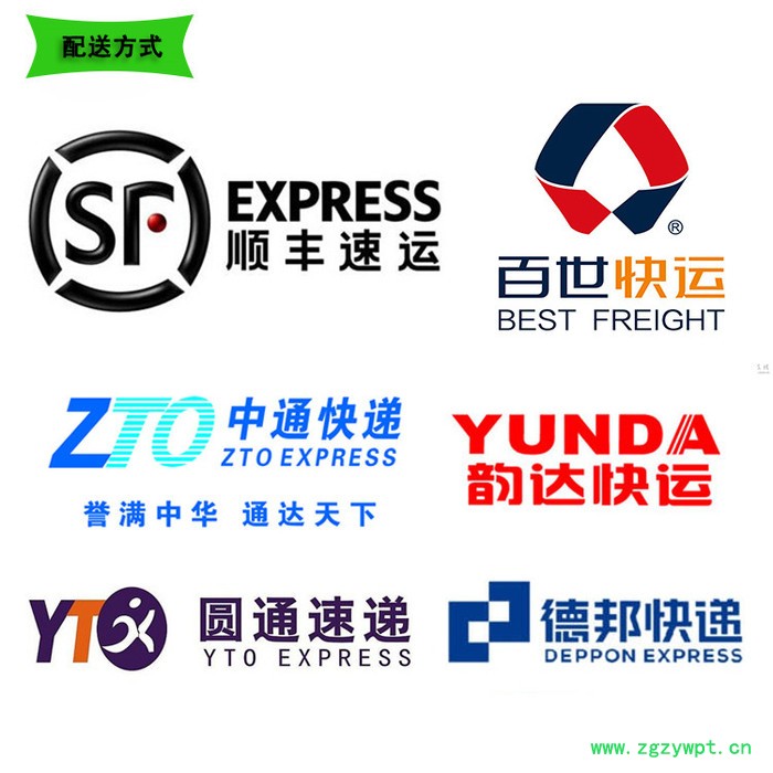 菟丝子提取物 水溶性菟丝子粉 浸膏提取液 厂家发货图4