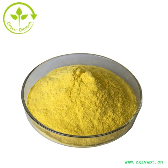 现货供应高纯度淫羊藿提取物 淫羊藿单甙/苷98% 489-32-7 10克/袋，欢迎咨询订购 淫羊藿苷图6