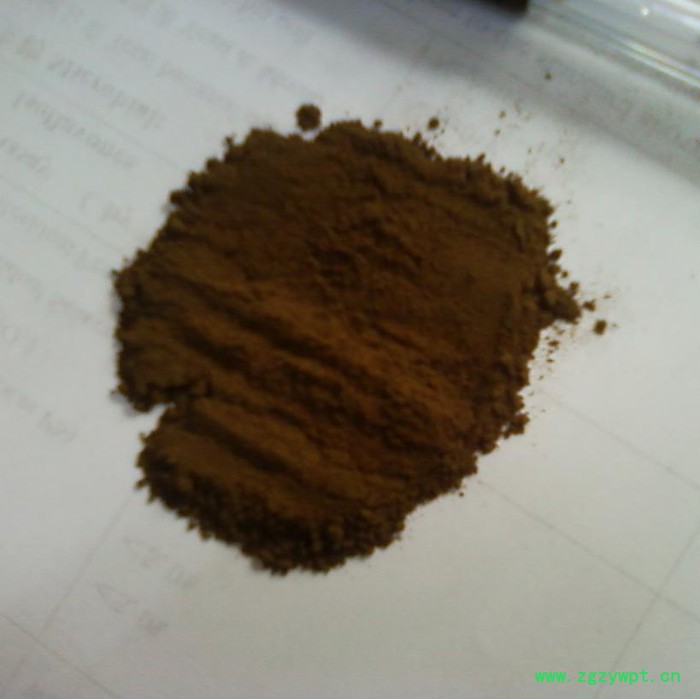 现货供应高纯度淫羊藿提取物 淫羊藿单甙/苷98% 489-32-7 10克/袋，欢迎咨询订购 淫羊藿苷图4