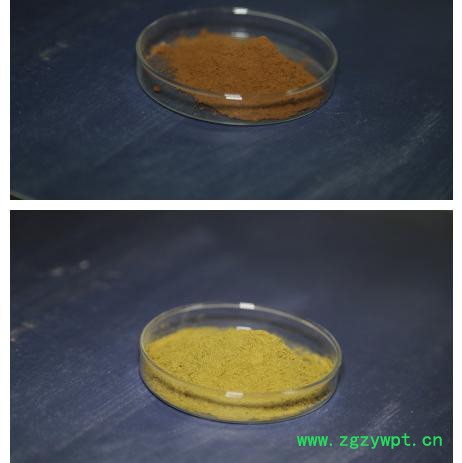 现货供应高纯度淫羊藿提取物 淫羊藿单甙/苷98% 489-32-7 10克/袋，欢迎咨询订购 淫羊藿苷图3