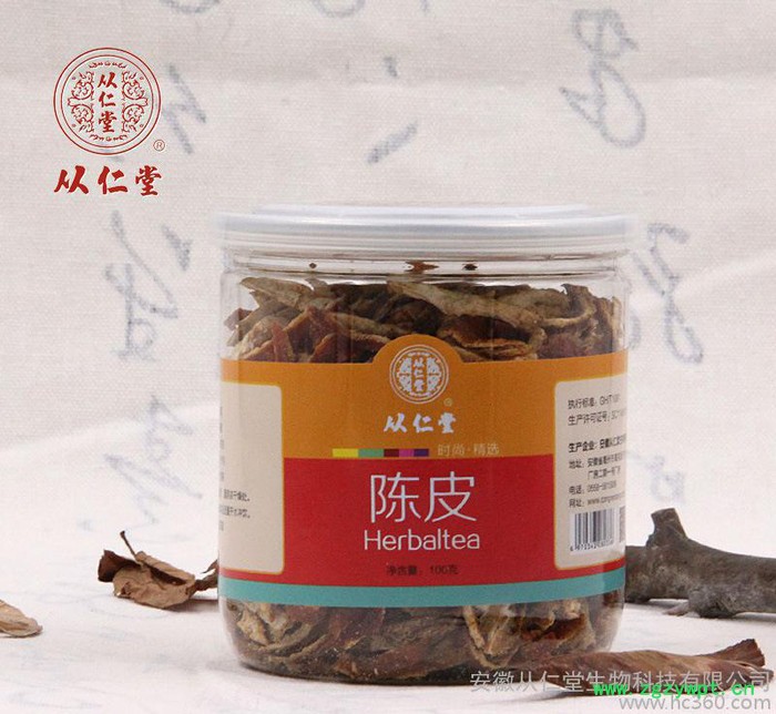 陈皮 精选陈皮丝 橘子皮 桔子皮 干丝 100克罐装 支持贴图2