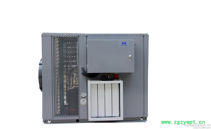 陈皮热泵烘干机 直销陈皮热泵干燥机图2