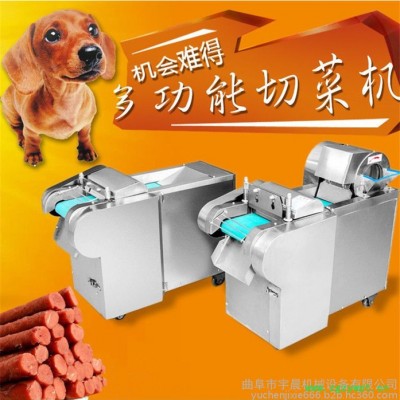 辽宁韭菜切丁机 宇晨白菜切丝机 陈皮切丝机供应厂家