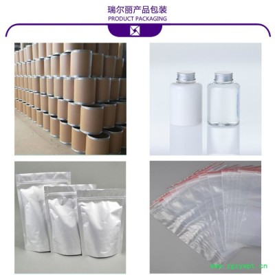 菟丝子提取物/无根藤/豆寄生提取物 菟丝子粉/浸膏