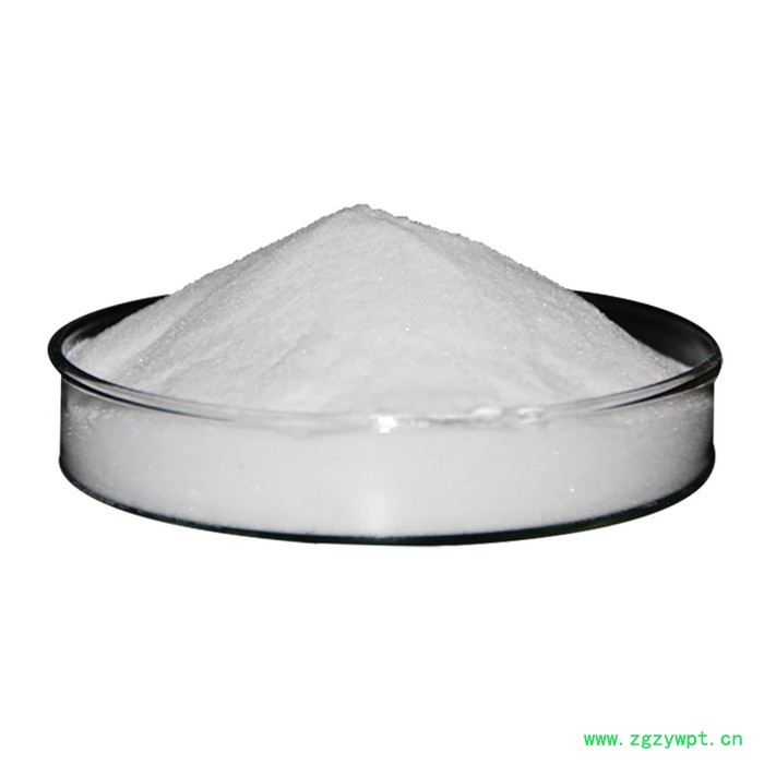 新橙皮甙 新橙皮苷提取物含量98% 新橙皮甙柑果苷桔皮苷新陈皮苷 食品添加剂图2