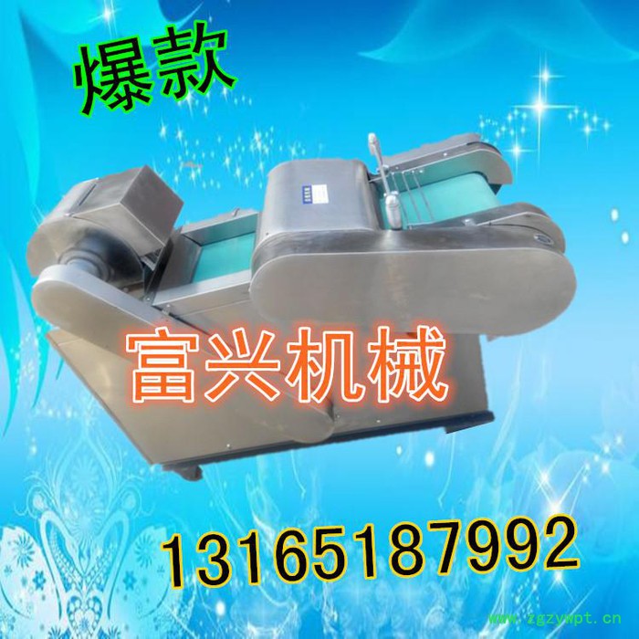 陈皮桔皮切条机 富兴胡萝卜切片机 不锈钢红薯切片机**图8