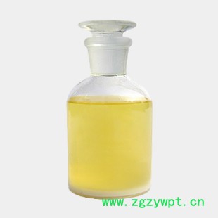 陈皮油 --香精香料（量多**现货）陈皮油价格      陈皮油价格图2