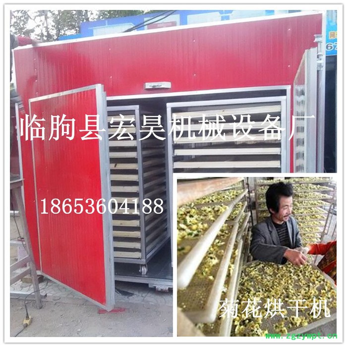 供应槐花烘干机 槐米烘干箱 金银花烘干设备 花茶类烘干房槐角茶图3