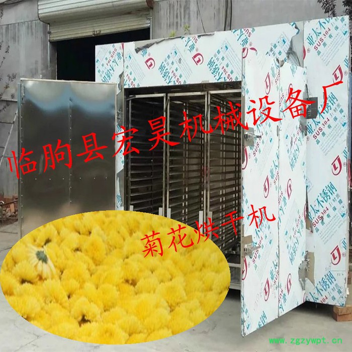 供应槐花烘干机 槐米烘干箱 金银花烘干设备 花茶类烘干房槐角茶图8