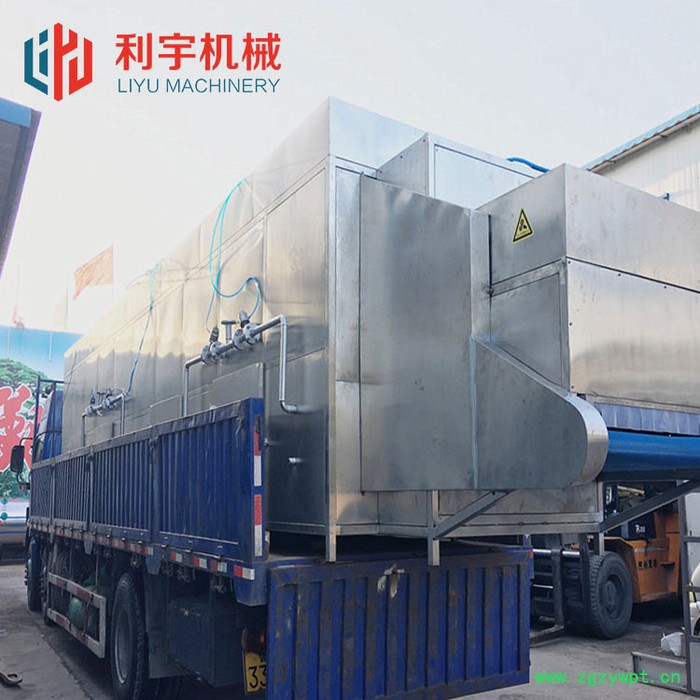 蕨根菜隧道烘干机 裙带菜烘干设备 供应陈皮隧道烘干机图7