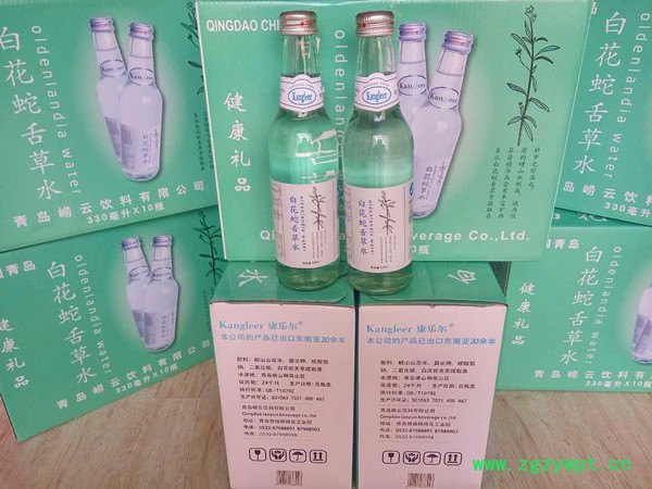 崂山白花蛇舌草水图3