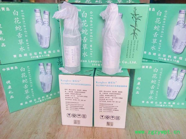 崂山白花蛇舌草水图6