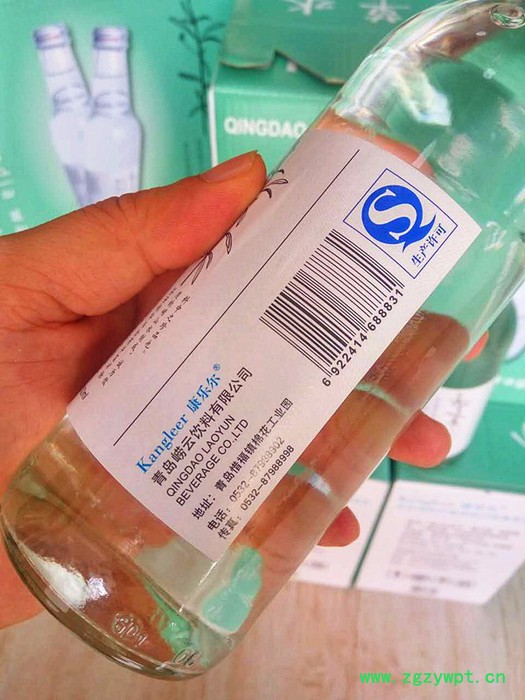 崂山白花蛇舌草水图4