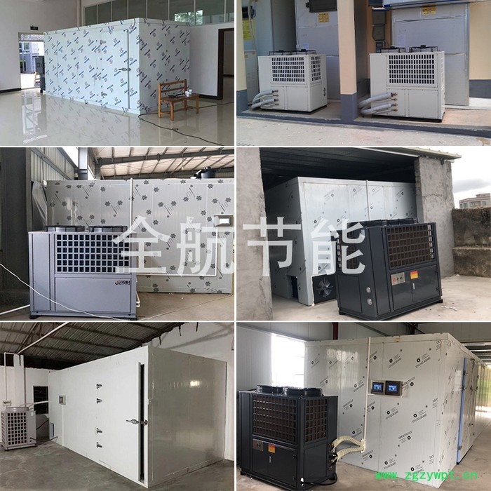 全航QH-KRFH-1284**中药材烘干机中药材干燥设备售后保障 龙葵烘干机图5