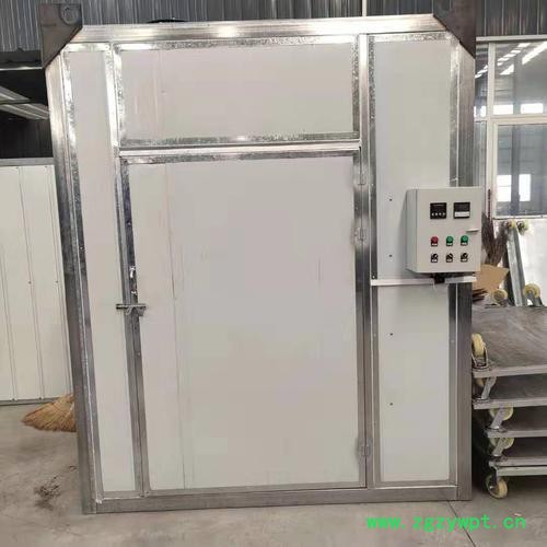 陈皮烘干机-陈皮烘干房设备-橘皮干燥机价格-陈皮烘干机厂家图5