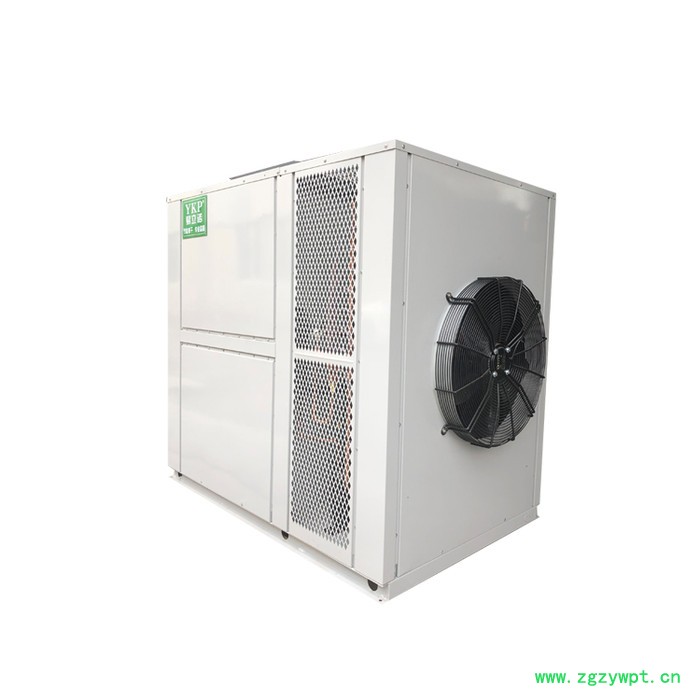 YKP陈皮烘干机 新会陈皮烘干房 烘干机**图4