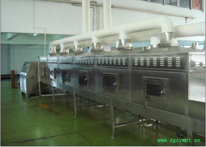 广州福滔微波陈皮烘干杀菌机 ** 微波烘干杀菌机专业生产 微波烘干机