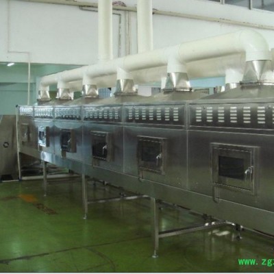 广州福滔微波陈皮烘干杀菌机 ** 微波烘干杀菌机专业生产 微波烘干机