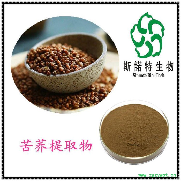 冬凌草萃取物 冬凌草提取物冬凌草甲素 斯诺特批发冬凌草萃取物图3