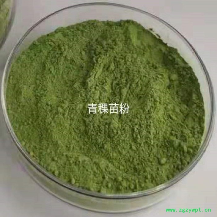 甘肃斯诺特 冬凌草提取物 量大从优 冬凌草粉 全水溶图2