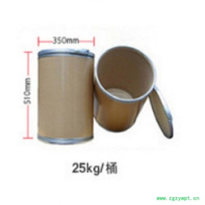 甘肃斯诺特 冬凌草提取物  量大从优 冬凌草粉  全水溶