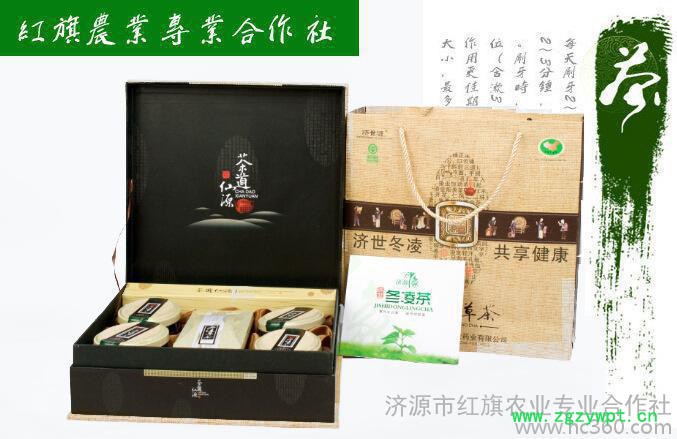 济世药业冬凌草茶礼盒装过节送礼 草药草保健茶茶叶