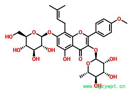 南箭 淫羊藿甙---补肾壮阳药物原料  CAS： 489-32-7 （量多**现货） 淫羊藿甙产品报价图2