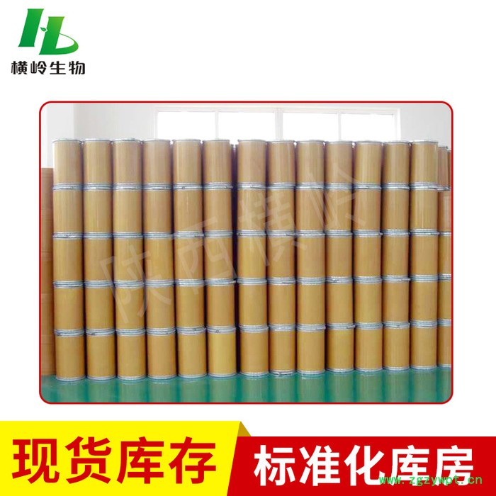 菟丝子提取物 菟丝子浸膏粉 横岭 厂家现货图2