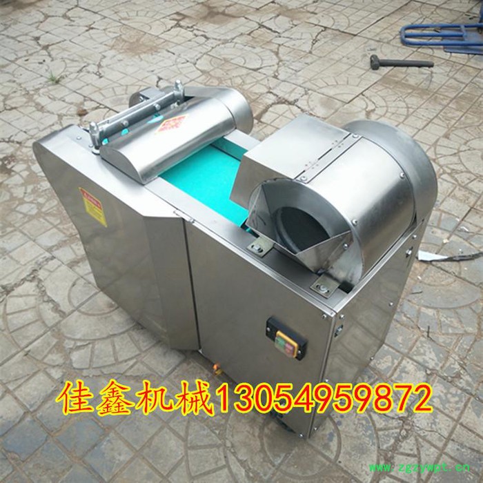 衡水香菇切丁机  陈皮切丝机  白萝卜加工切丁机视频图3