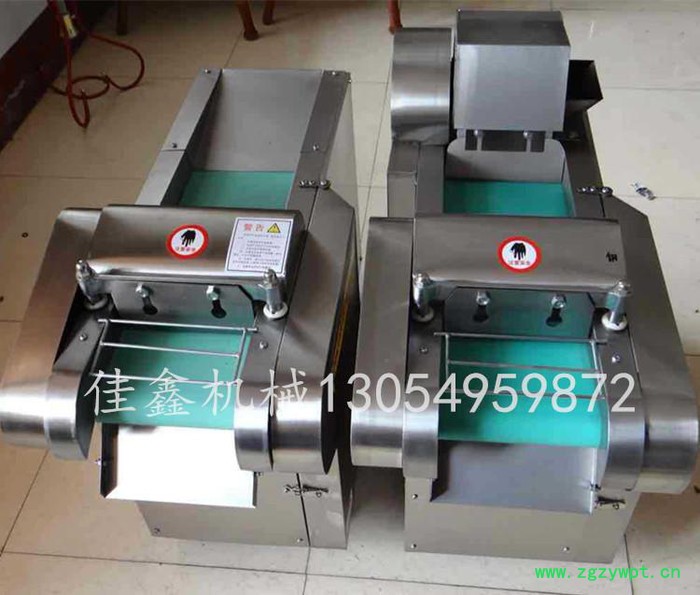 衡水香菇切丁机  陈皮切丝机  白萝卜加工切丁机视频图8