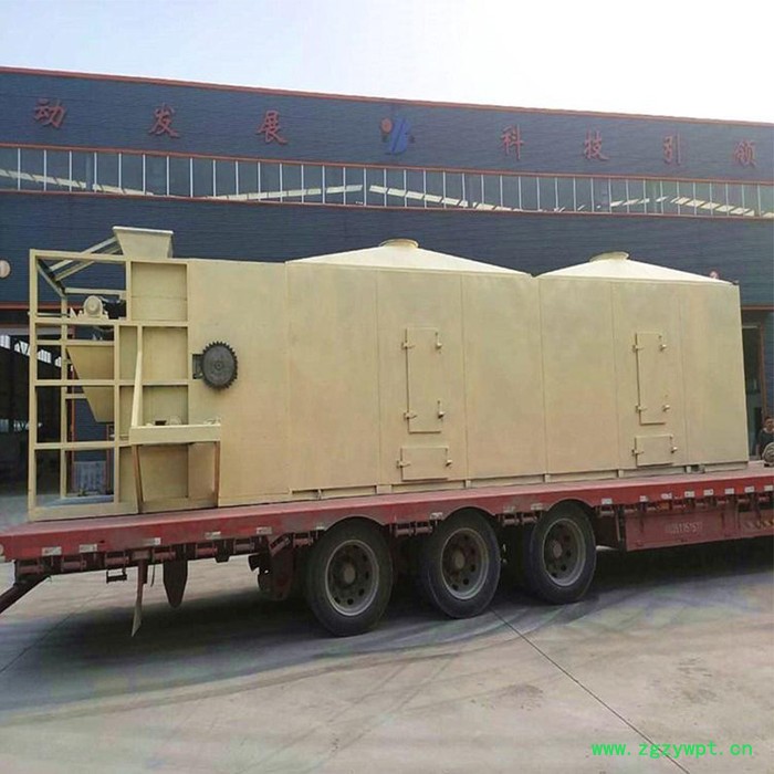 陈皮干燥机带式干燥机碳锰钢干燥设备多层干燥设备宝阳定制图3