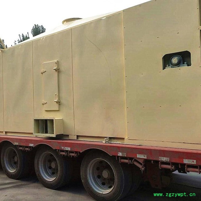 陈皮干燥机带式干燥机碳锰钢干燥设备多层干燥设备宝阳定制图5