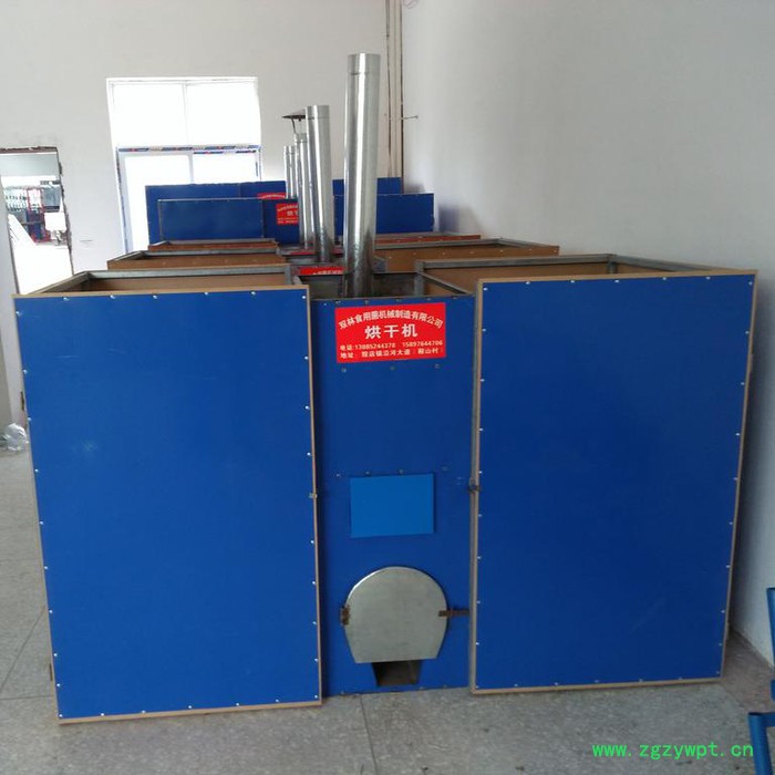 菌美柴煤烘干机佳润机械茶叶金银花陈皮笋干烘干机食用菌烘房地瓜烘干设备烤干图6