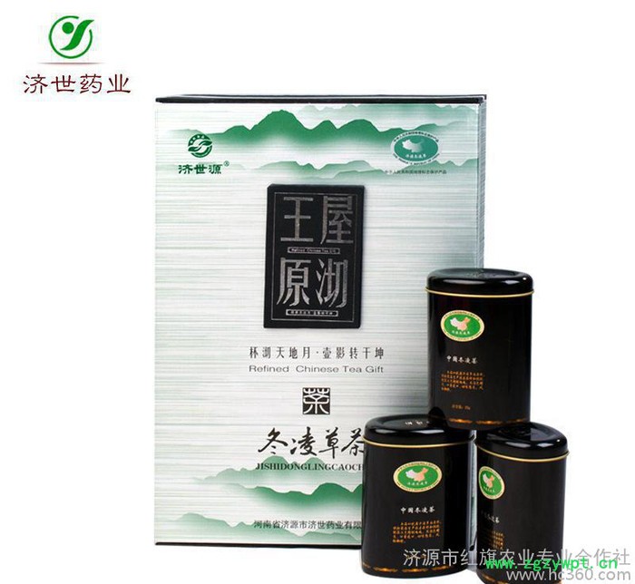 济世药业冬凌草草药茶礼盒装清热解毒保健养生茶清咽润喉茶叶图3