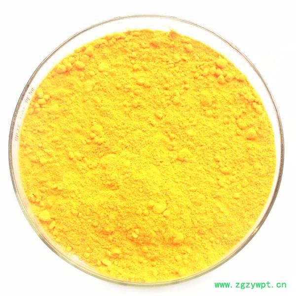 远成 厂家长期现货提供 淫羊藿提取物 食品添加剂 量多价廉 药物中间体图3