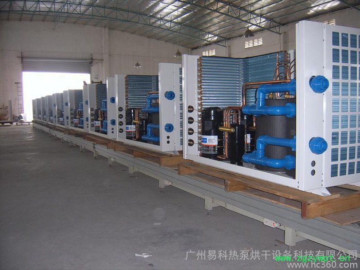 科能KN-120RDS淫羊藿干燥设备图3