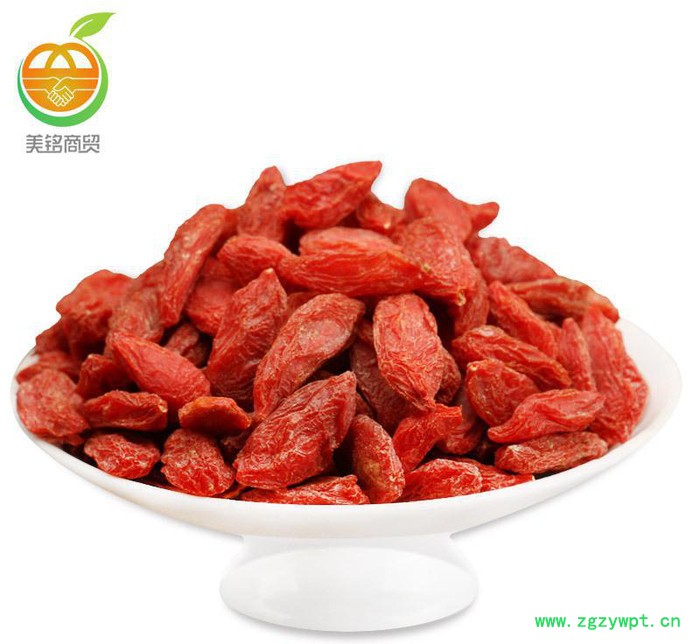 直销 宁夏中宁枸杞 精选无杂质 粒大饱满均称 散装枸杞子图2