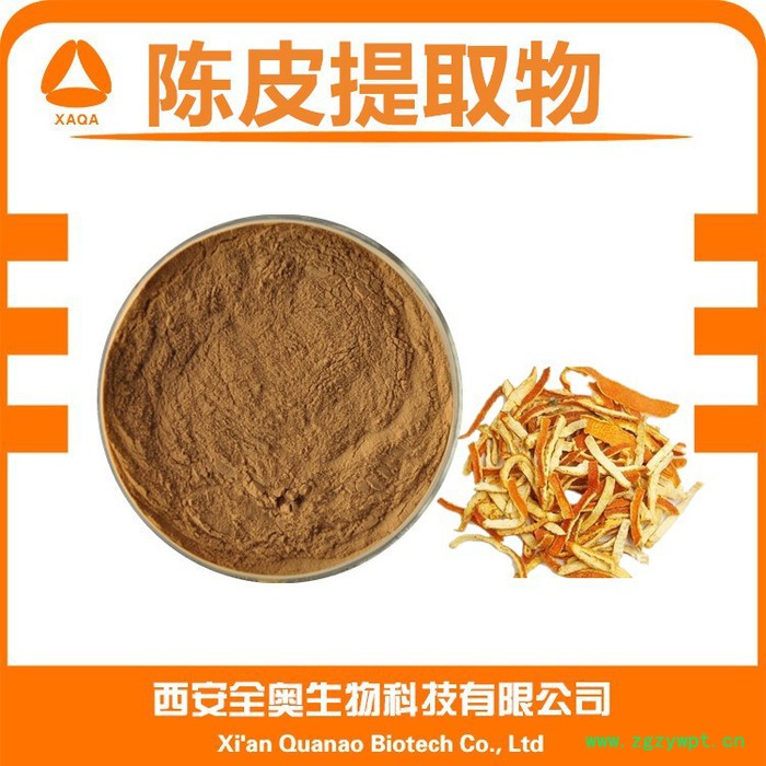 陈皮提取物10：1 陈皮粉 陈皮浸膏 陈皮浸膏粉 水溶 全奥生物图6