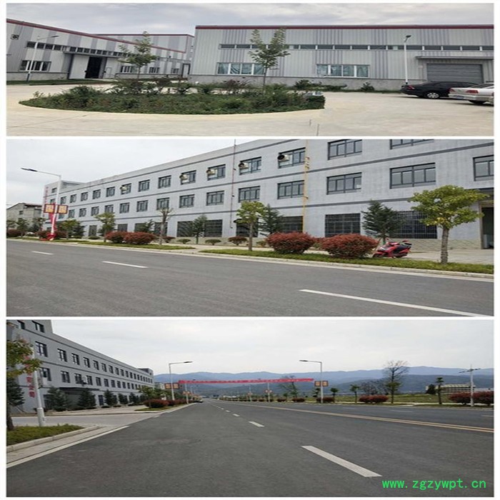 王不留行提取物  10:1  20:1  王不留行粉  多种规格图3