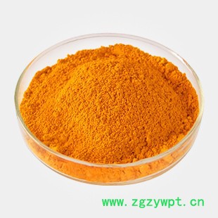 南箭  淫羊藿提取物 0% 比例比例10:1 原料  原料99% 现货供应图4