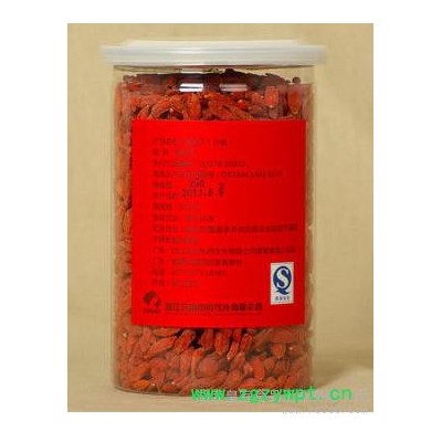 供应新货枸杞子 宁夏   直销贡果中宁枸杞王 宁夏枸杞子 特级中宁枸杞王 特