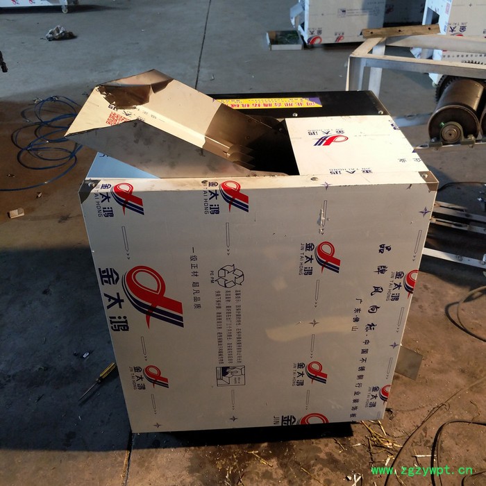 巧夺 供应 家用切丝机 小型陈皮切丝机 商用自动切干辣椒丝机厂家图6