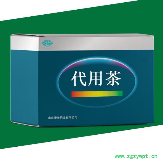 红豆薏米茶 金银陈皮茶 袋泡茶代加工oem 袋装代用茶定制图5