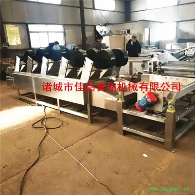 药草清洗烘干线 陈皮干水果干清洗风干线加工定制