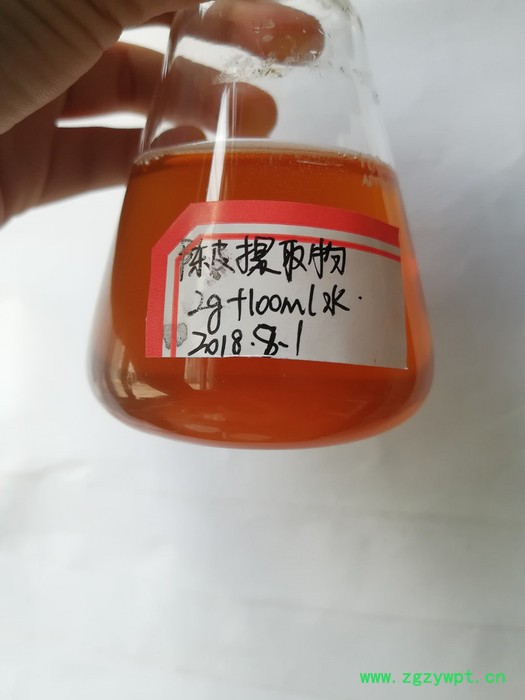 南京泽朗陈皮提取物食品原料药食两用植物提取物图3