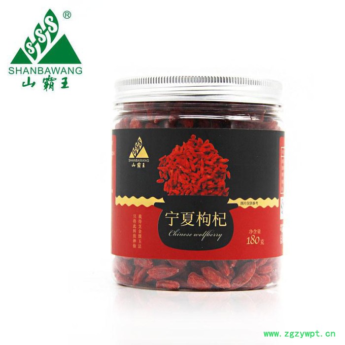 山霸王1*180g 特优级宁夏枸杞子图4