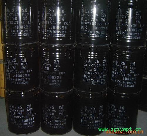 福建上门回收圆苞车前子壳图6