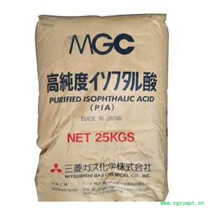 福建上门回收圆苞车前子壳图2