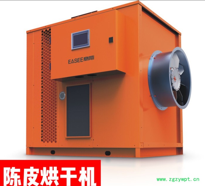 陈皮烘干机 意斯烘干机 ** 售后有保障图2